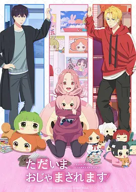 热血战斗漫画分镜研究配图